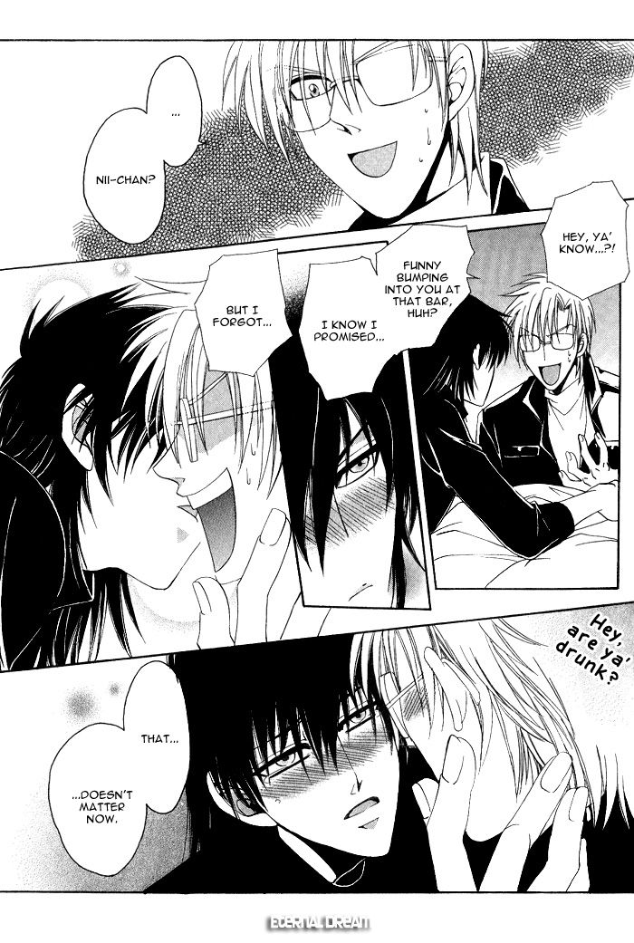Doko ga Ikenai!? Chapter 1.3 page 17 - Vol.01 Chapter 3