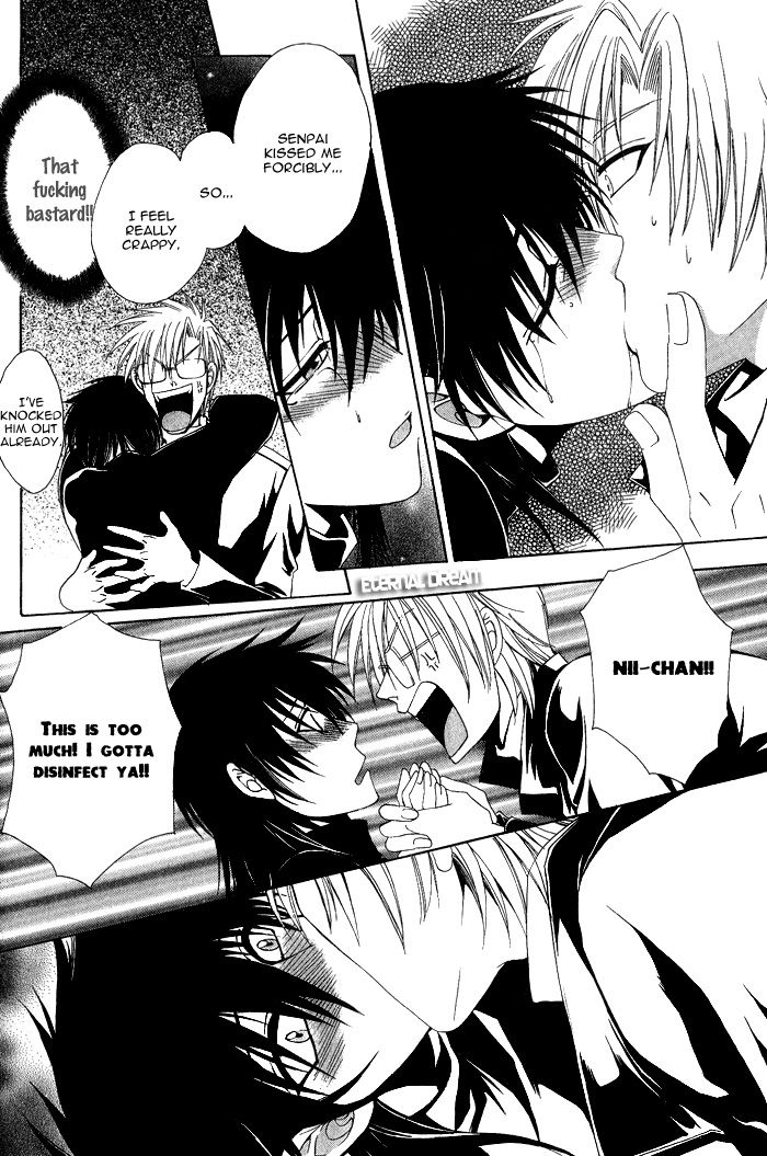 Doko ga Ikenai!? Chapter 1.3 page 18 - Vol.01 Chapter 3