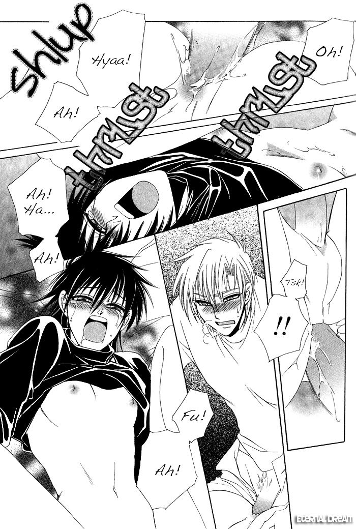 Doko ga Ikenai!? Chapter 1.3 page 23 - Vol.01 Chapter 3