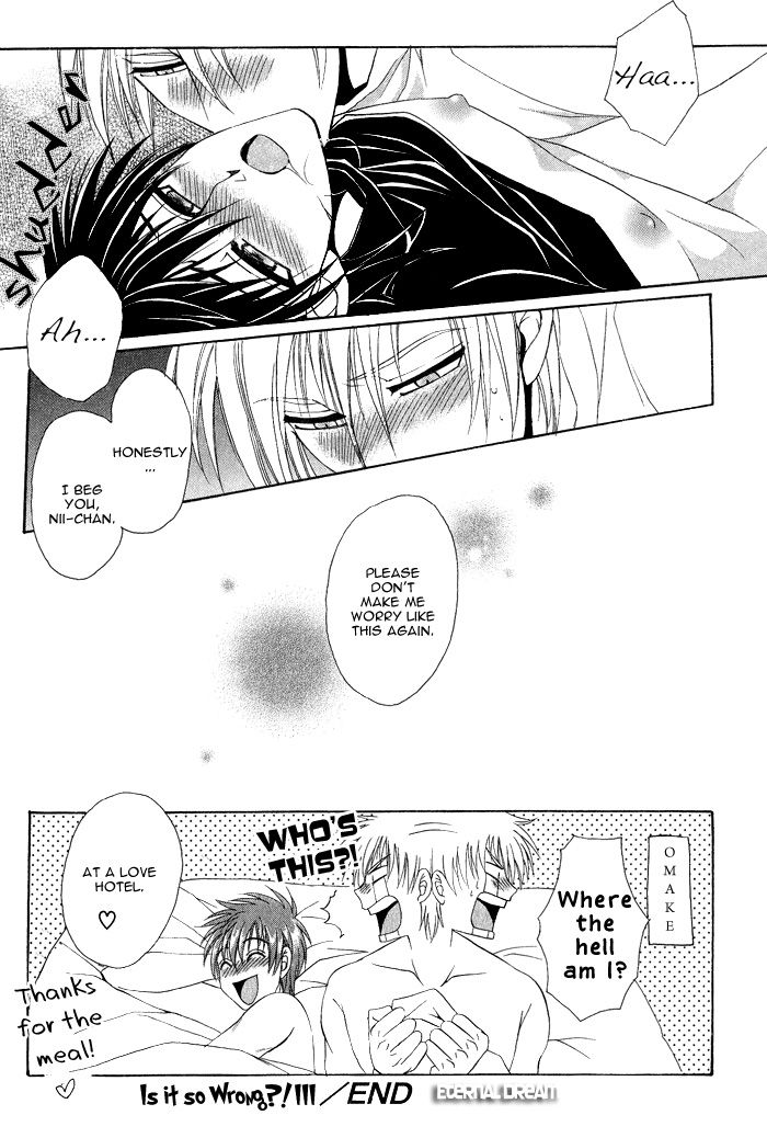 Doko ga Ikenai!? Chapter 1.3 page 24 - Vol.01 Chapter 3