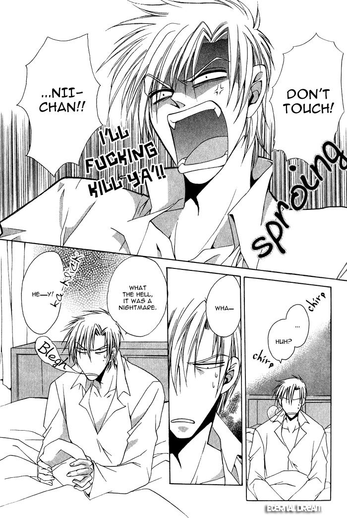 Doko ga Ikenai!? Chapter 1.3 page 3 - Vol.01 Chapter 3