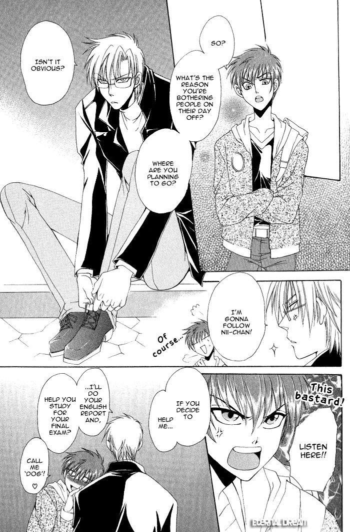 Doko ga Ikenai!? Chapter 1.3 page 5 - Vol.01 Chapter 3