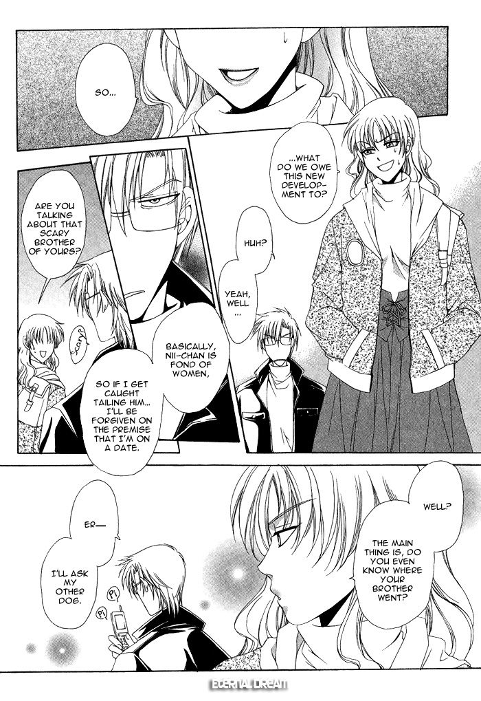 Doko ga Ikenai!? Chapter 1.3 page 6 - Vol.01 Chapter 3