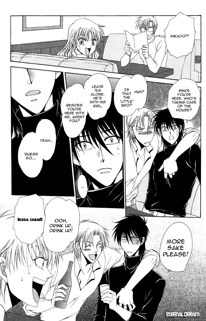 Doko ga Ikenai!? Chapter 1.3 page 9 - Vol.01 Chapter 3