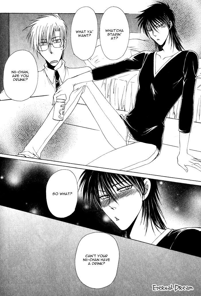 Doko ga Ikenai!? Chapter 1.4 page 10 - Vol.01 Chapter 4