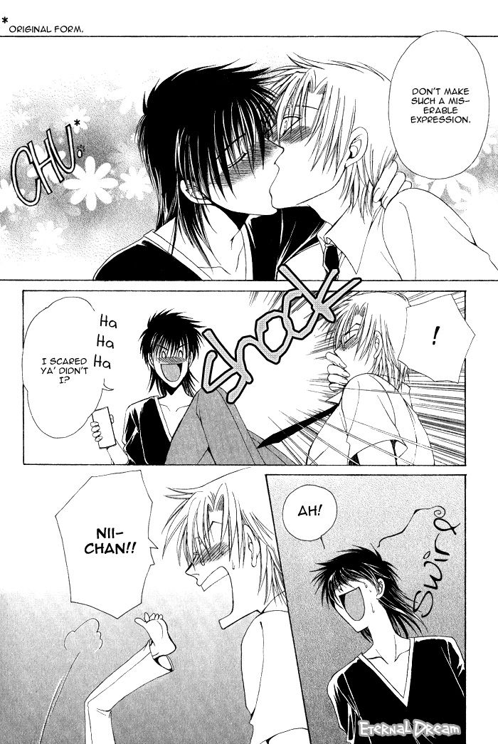 Doko ga Ikenai!? Chapter 1.4 page 12 - Vol.01 Chapter 4
