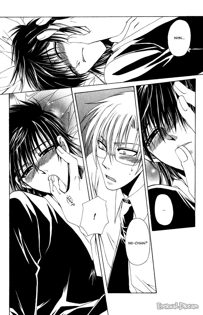 Doko ga Ikenai!? Chapter 1.4 page 14 - Vol.01 Chapter 4