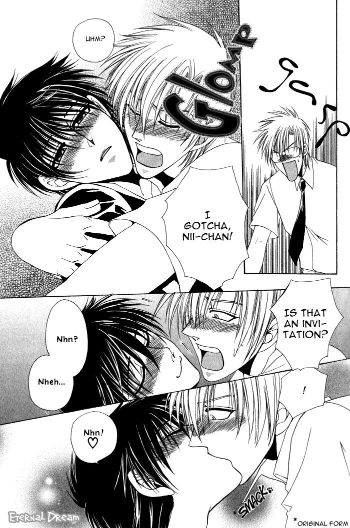 Doko ga Ikenai!? Chapter 1.4 page 15 - Vol.01 Chapter 4
