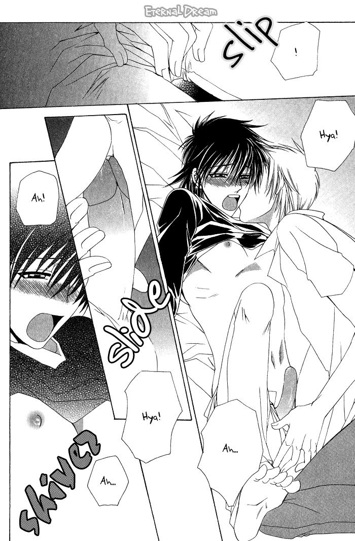 Doko ga Ikenai!? Chapter 1.4 page 18 - Vol.01 Chapter 4