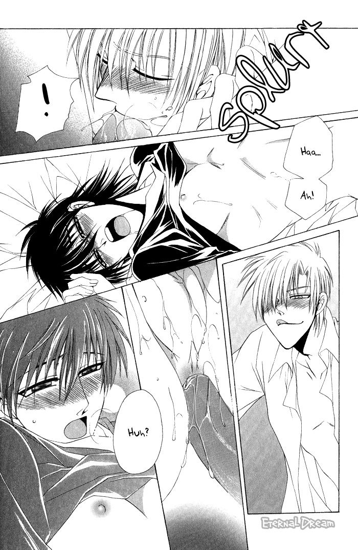 Doko ga Ikenai!? Chapter 1.4 page 20 - Vol.01 Chapter 4