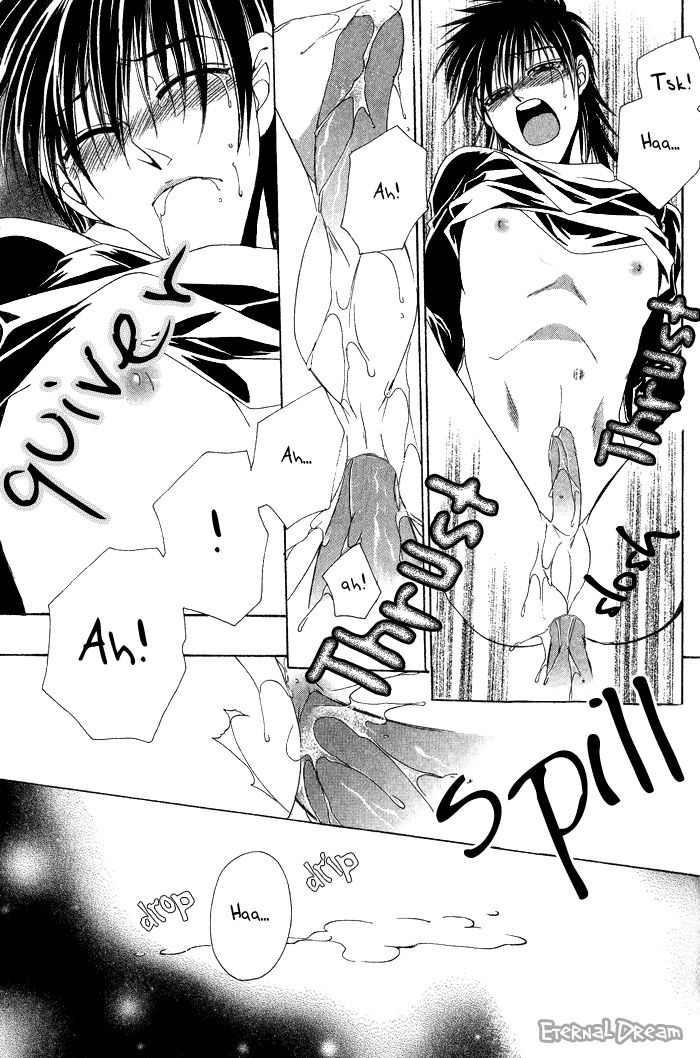Doko ga Ikenai!? Chapter 1.4 page 23 - Vol.01 Chapter 4