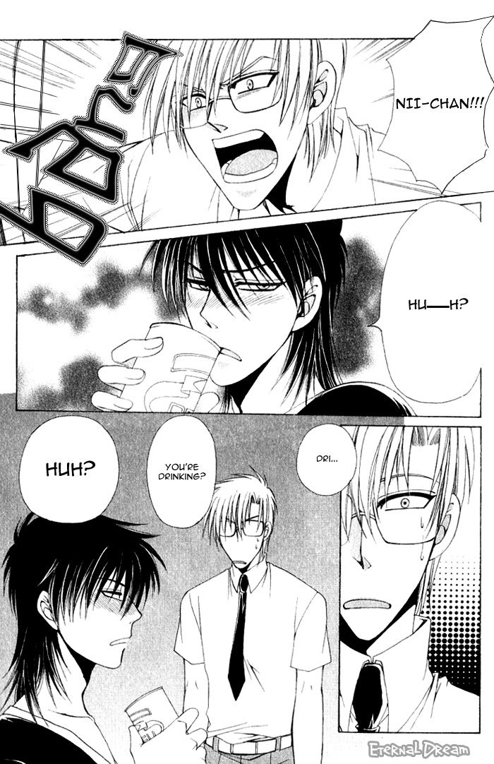 Doko ga Ikenai!? Chapter 1.4 page 9 - Vol.01 Chapter 4
