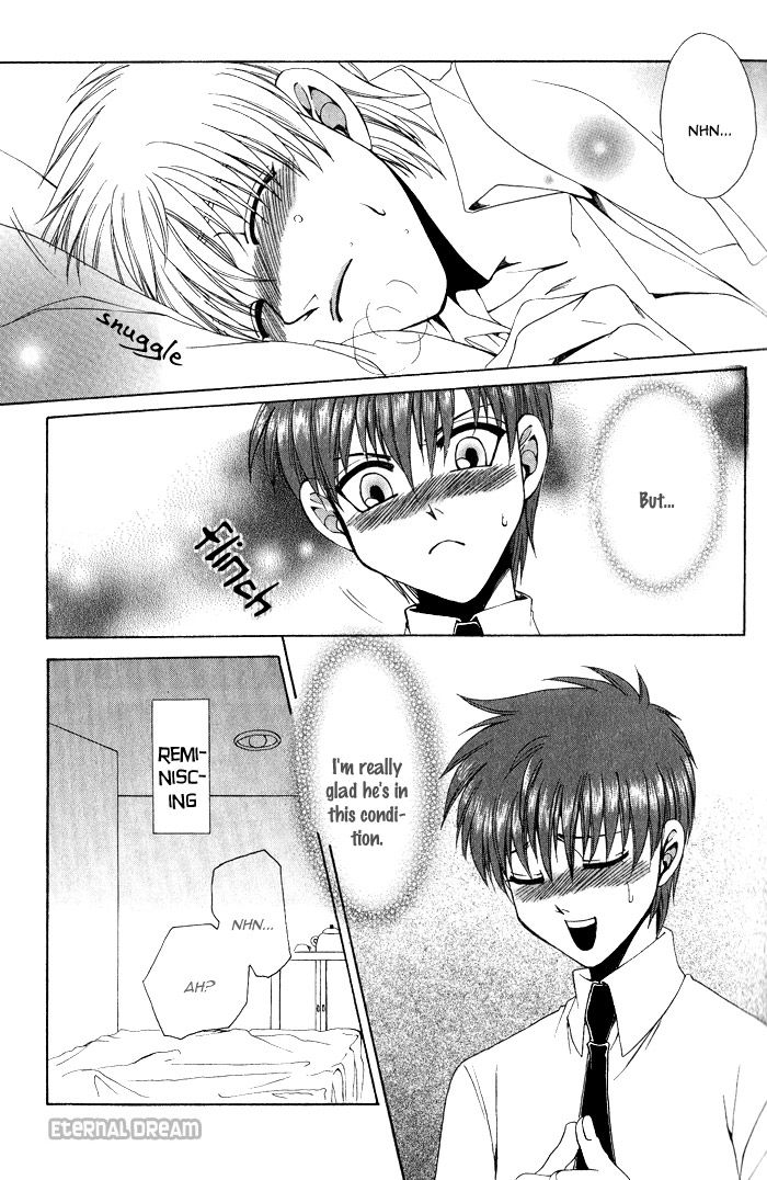 Doko ga Ikenai!? Chapter 1.5 page 13 - Vol.01 Chapter 5
