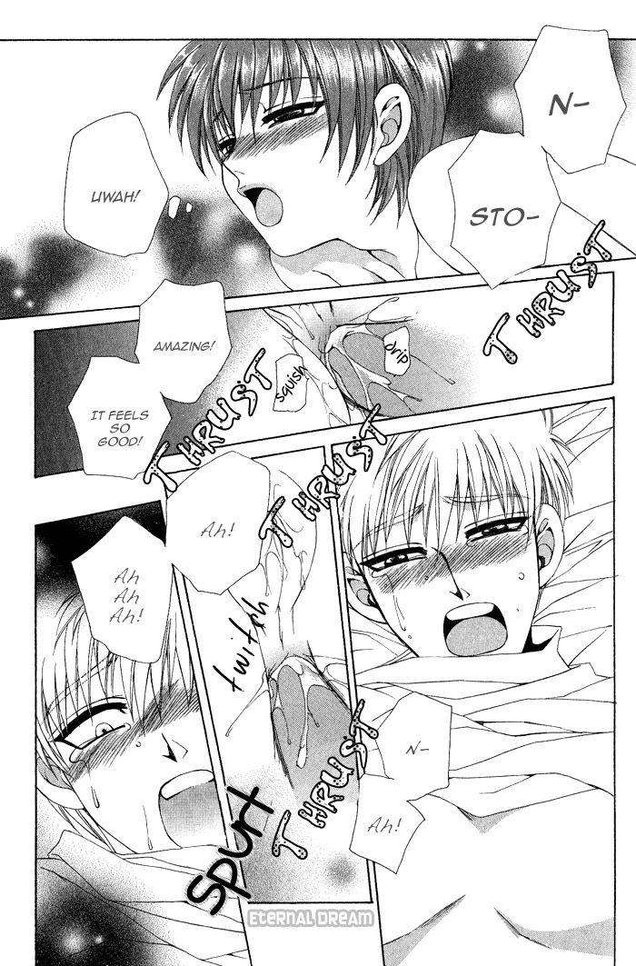 Doko ga Ikenai!? Chapter 1.5 page 17 - Vol.01 Chapter 5