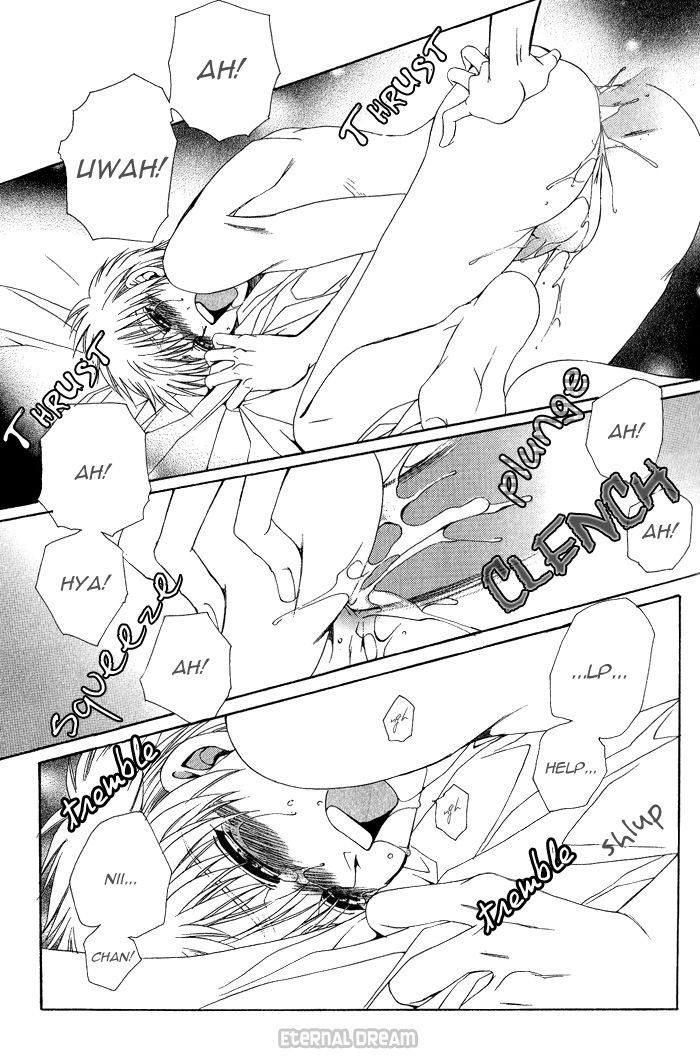 Doko ga Ikenai!? Chapter 1.5 page 19 - Vol.01 Chapter 5
