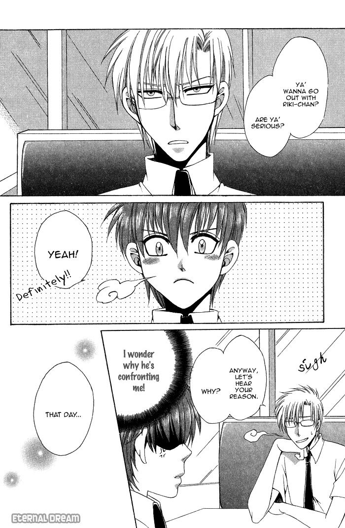 Doko ga Ikenai!? Chapter 1.5 page 2 - Vol.01 Chapter 5