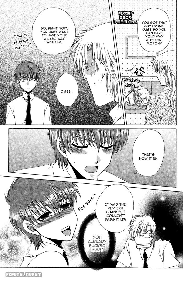 Doko ga Ikenai!? Chapter 1.5 page 3 - Vol.01 Chapter 5