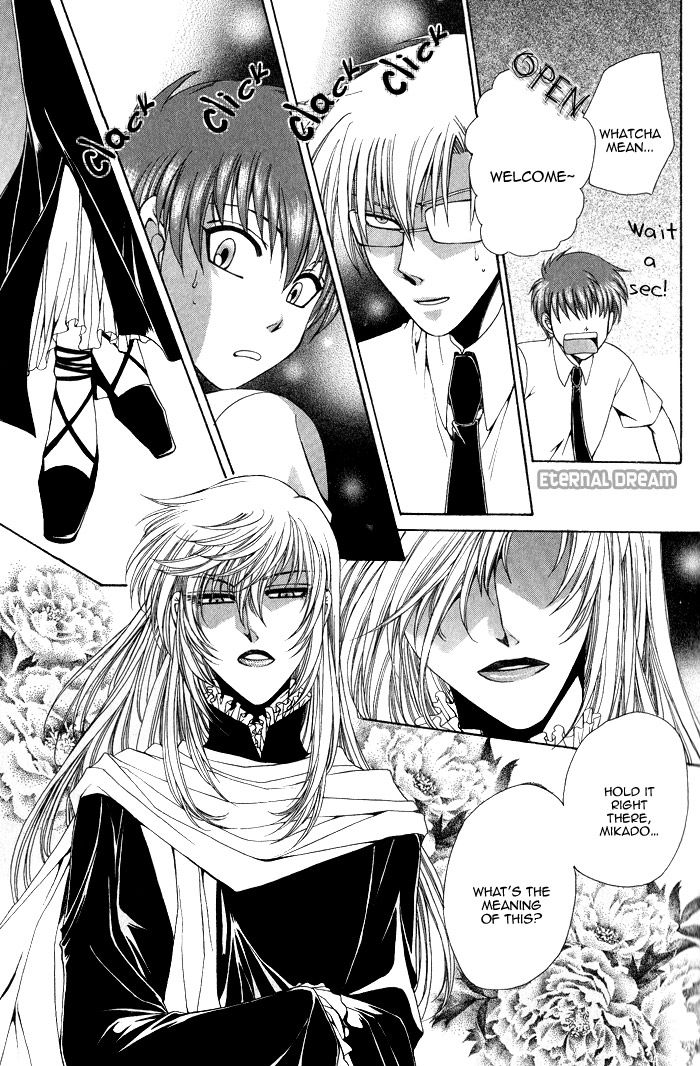 Doko ga Ikenai!? Chapter 1.5 page 5 - Vol.01 Chapter 5