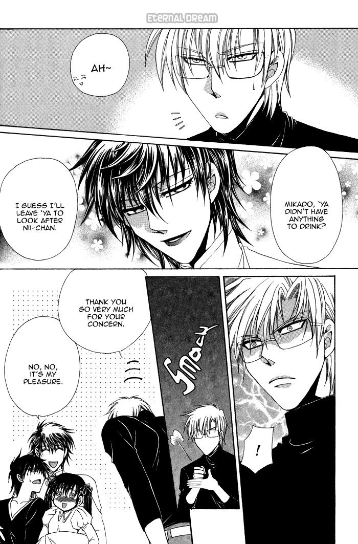 Doko ga Ikenai!? Chapter 1.6 page 10 - Vol.01 Chapter 6