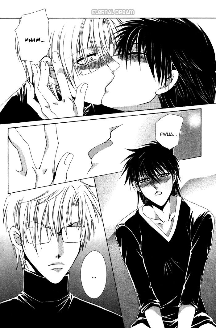 Doko ga Ikenai!? Chapter 1.6 page 12 - Vol.01 Chapter 6