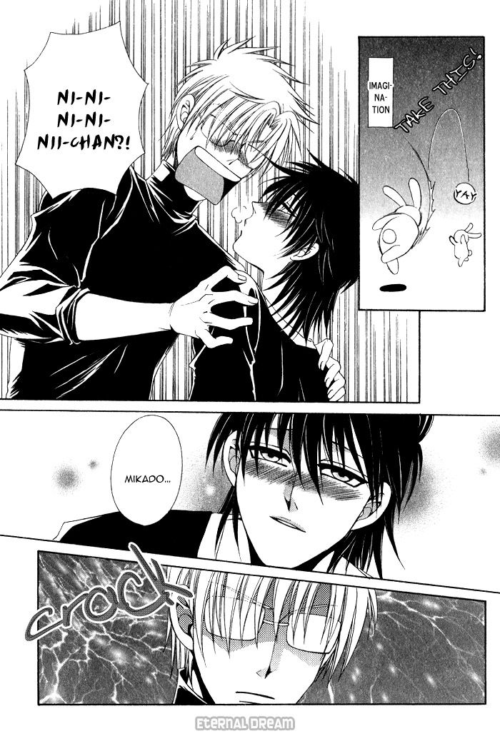 Doko ga Ikenai!? Chapter 1.6 page 13 - Vol.01 Chapter 6