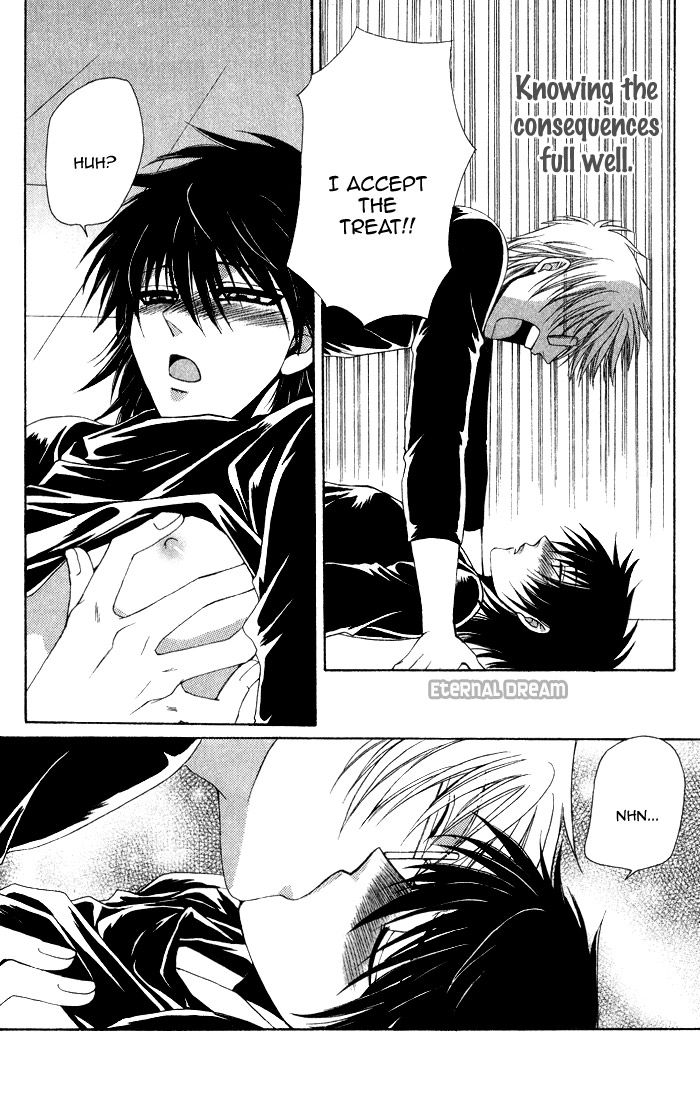 Doko ga Ikenai!? Chapter 1.6 page 14 - Vol.01 Chapter 6