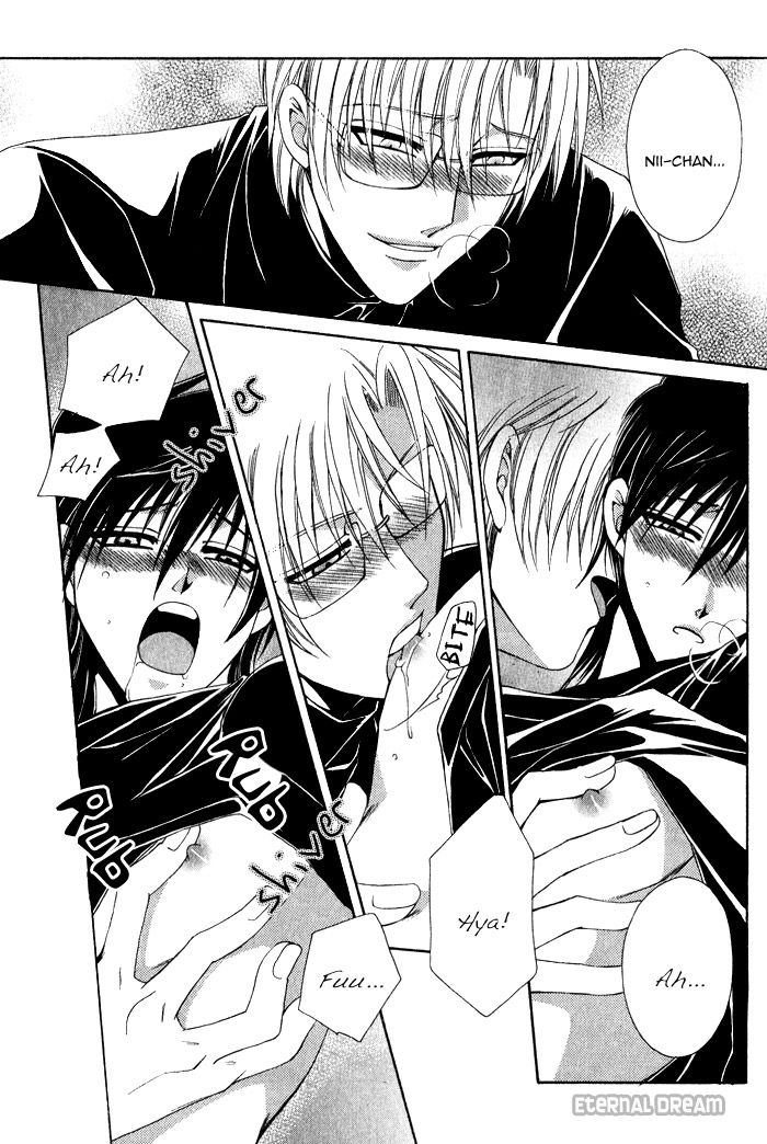 Doko ga Ikenai!? Chapter 1.6 page 15 - Vol.01 Chapter 6