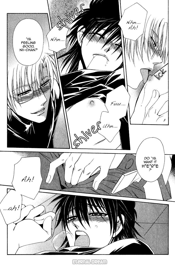 Doko ga Ikenai!? Chapter 1.6 page 16 - Vol.01 Chapter 6