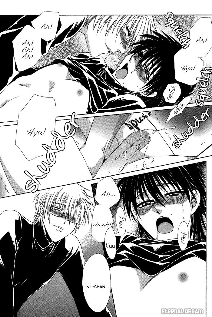 Doko ga Ikenai!? Chapter 1.6 page 19 - Vol.01 Chapter 6