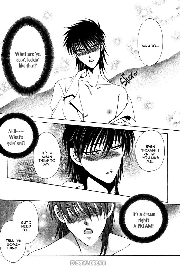 Doko ga Ikenai!? Chapter 1.6 page 2 - Vol.01 Chapter 6