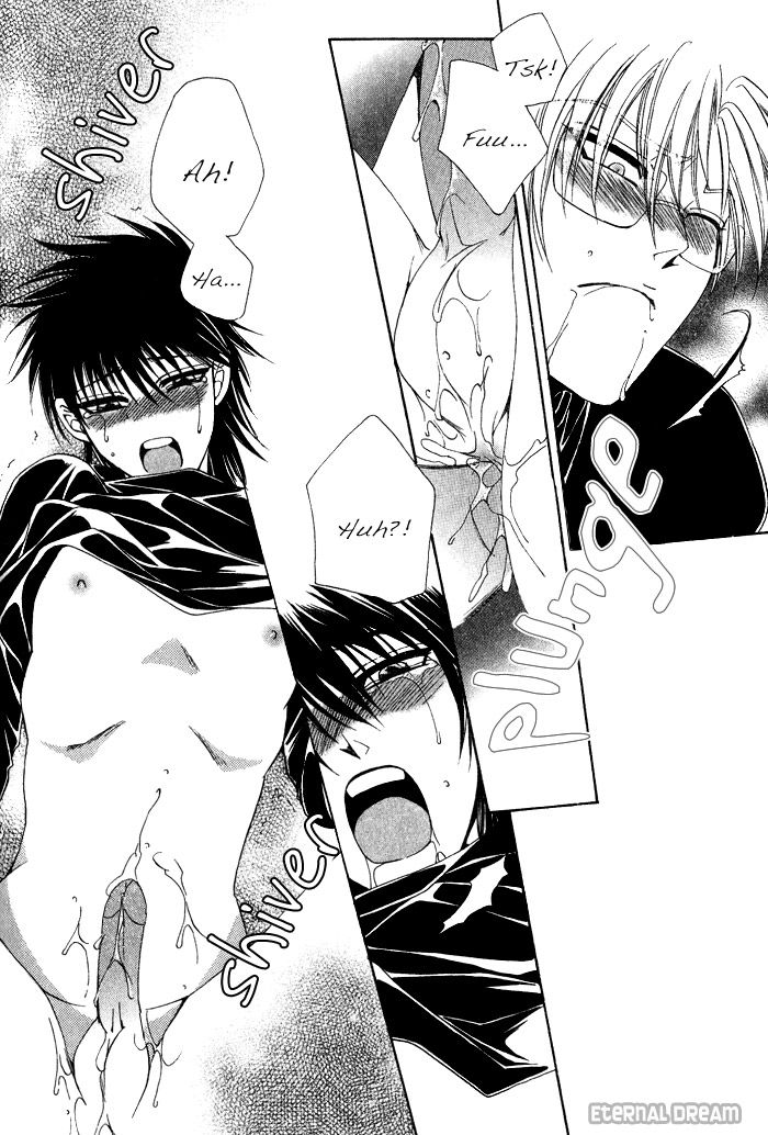 Doko ga Ikenai!? Chapter 1.6 page 22 - Vol.01 Chapter 6