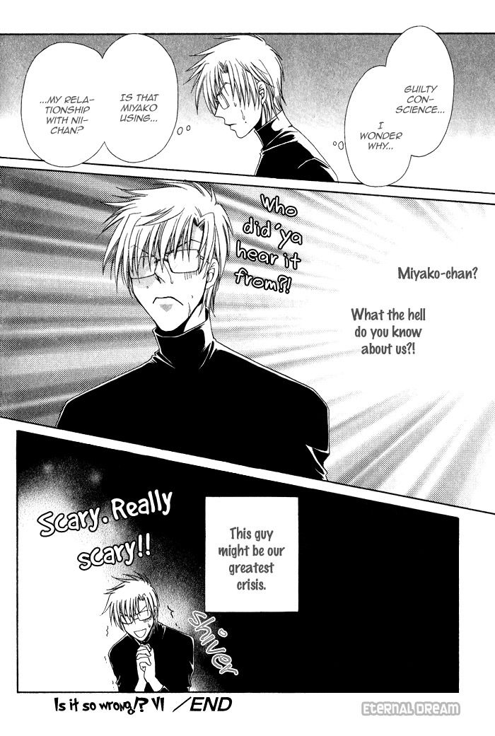 Doko ga Ikenai!? Chapter 1.6 page 24 - Vol.01 Chapter 6