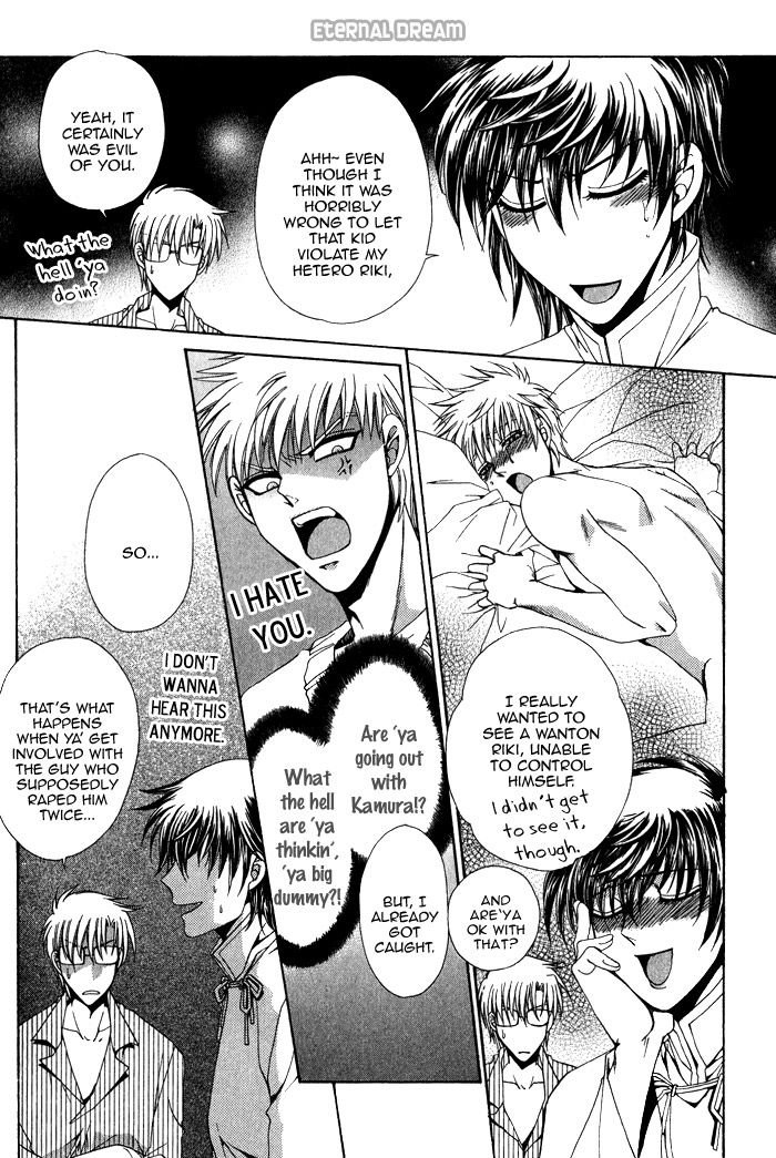 Doko ga Ikenai!? Chapter 1.6 page 6 - Vol.01 Chapter 6