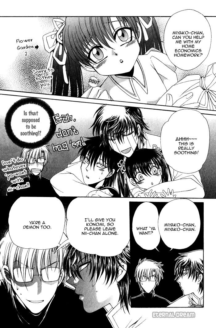 Doko ga Ikenai!? Chapter 1.6 page 8 - Vol.01 Chapter 6