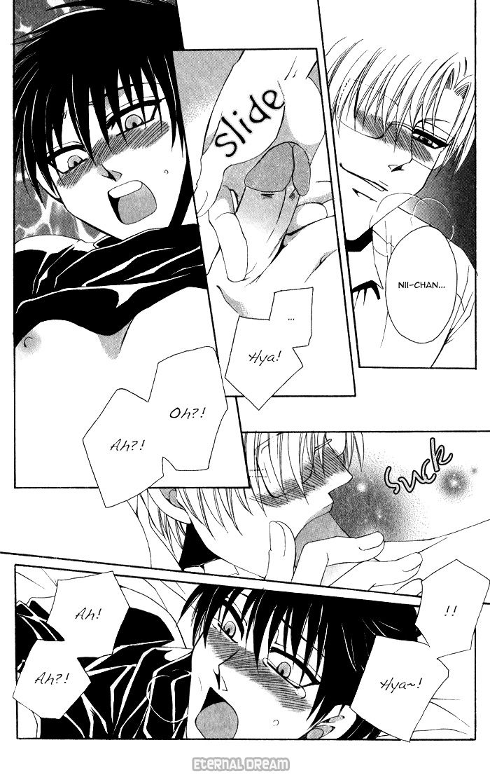 Doko ga Ikenai!? Chapter 1.7 page 15 - Vol.01 Chapter 7