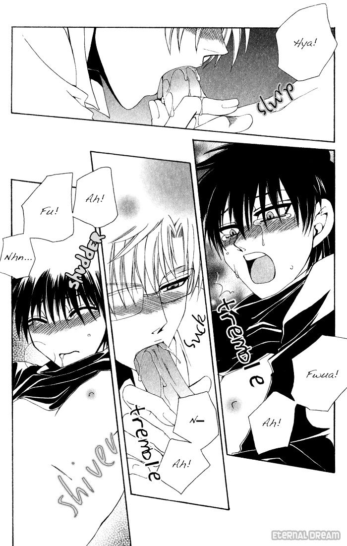 Doko ga Ikenai!? Chapter 1.7 page 16 - Vol.01 Chapter 7