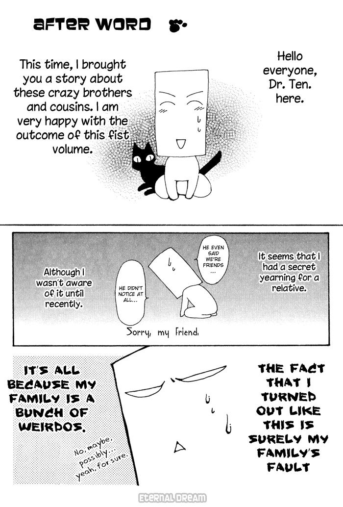 Doko ga Ikenai!? Chapter 1.7 page 25 - Vol.01 Chapter 7
