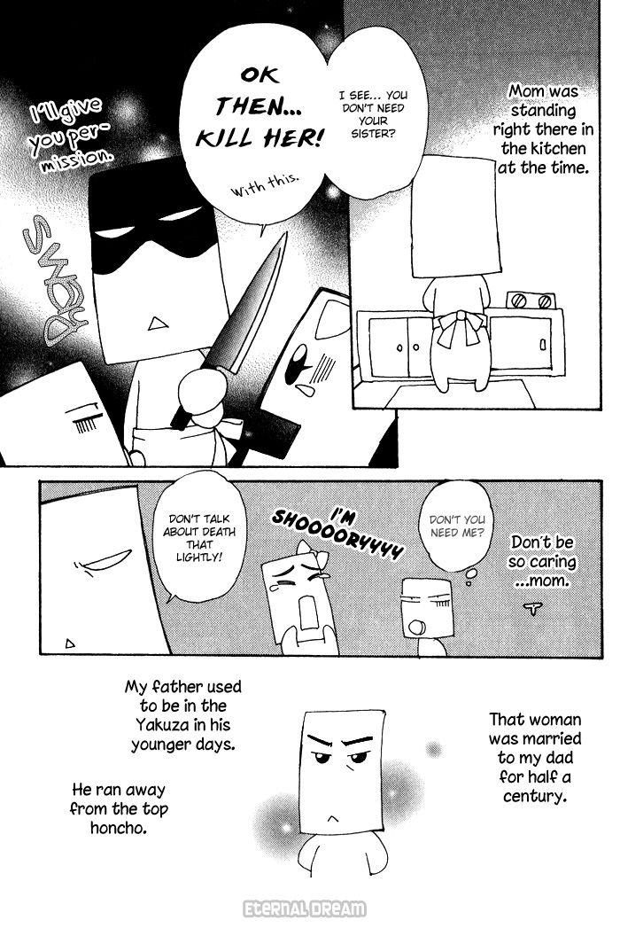 Doko ga Ikenai!? Chapter 1.7 page 29 - Vol.01 Chapter 7