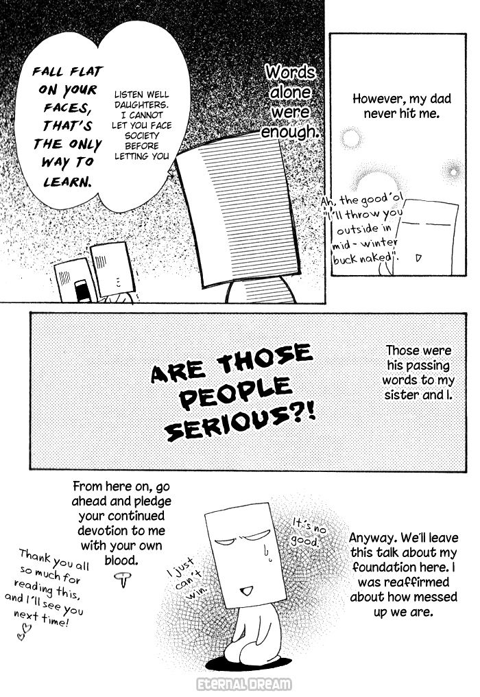 Doko ga Ikenai!? Chapter 1.7 page 31 - Vol.01 Chapter 7