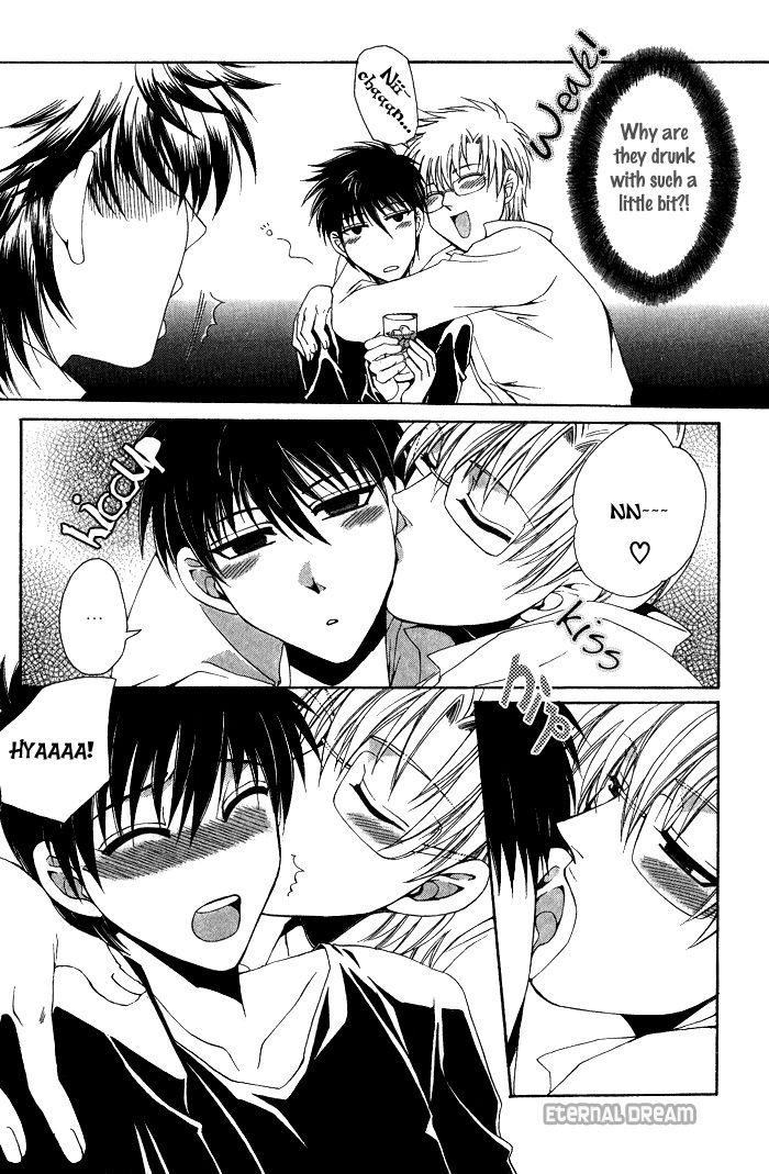 Doko ga Ikenai!? Chapter 1.7 page 6 - Vol.01 Chapter 7