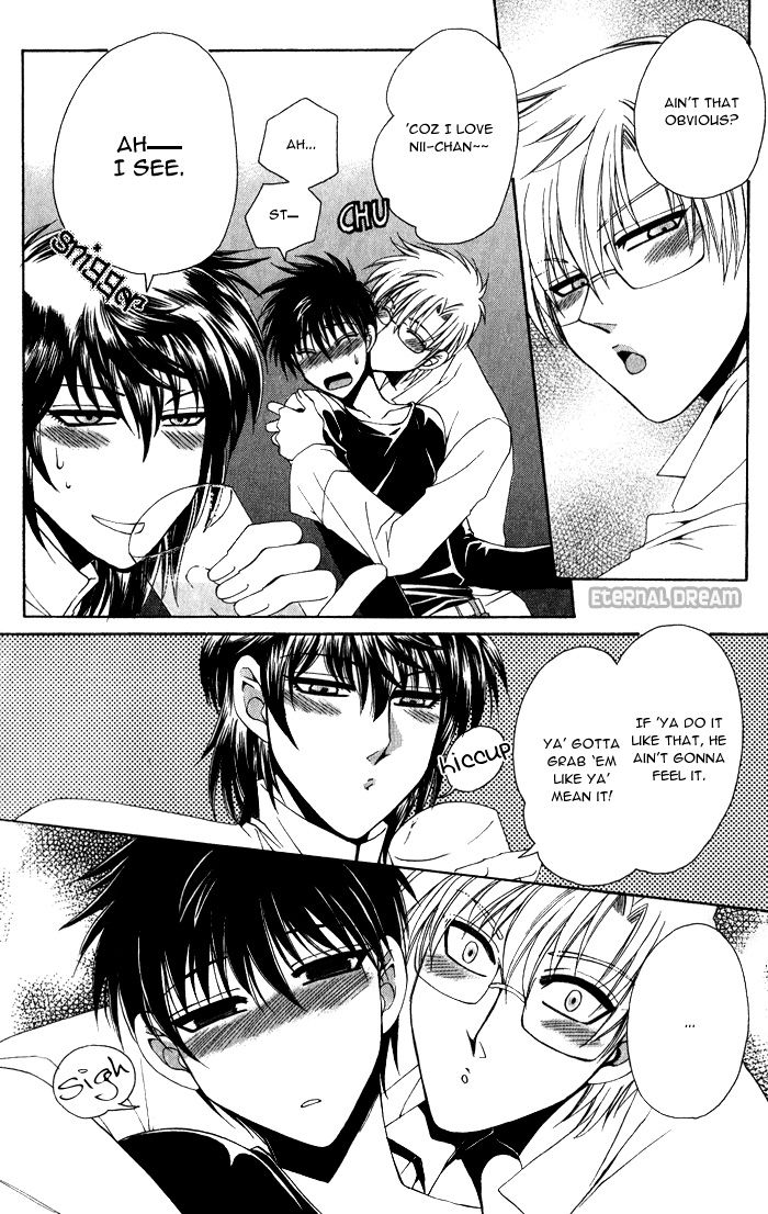 Doko ga Ikenai!? Chapter 1.7 page 8 - Vol.01 Chapter 7