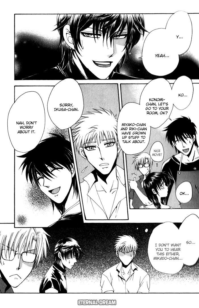 Doko ga Ikenai!? Chapter 2.1 page 11 - Vol.02 Chapter 1