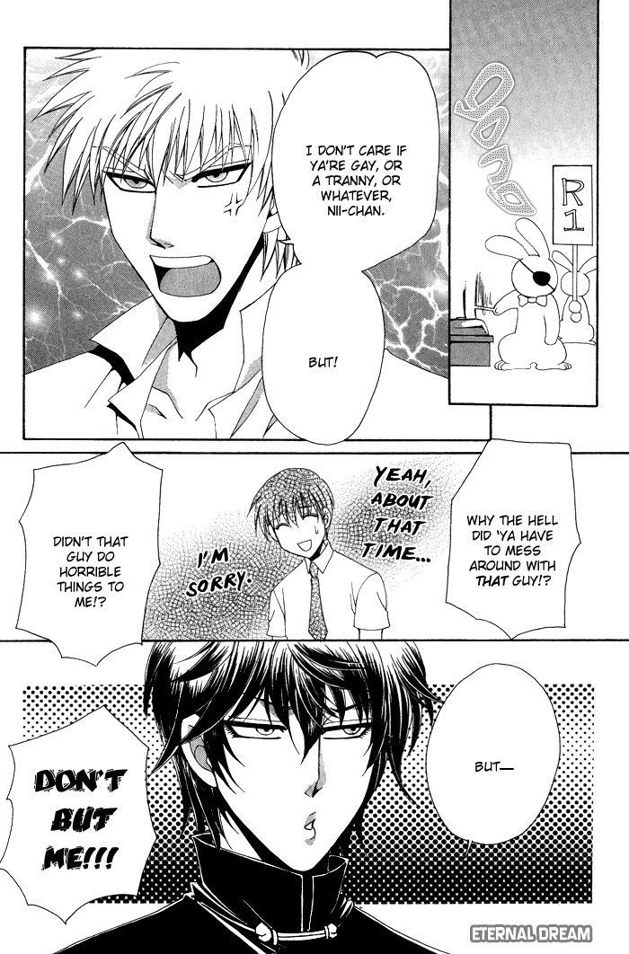 Doko ga Ikenai!? Chapter 2.1 page 12 - Vol.02 Chapter 1
