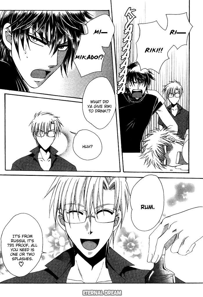 Doko ga Ikenai!? Chapter 2.1 page 16 - Vol.02 Chapter 1