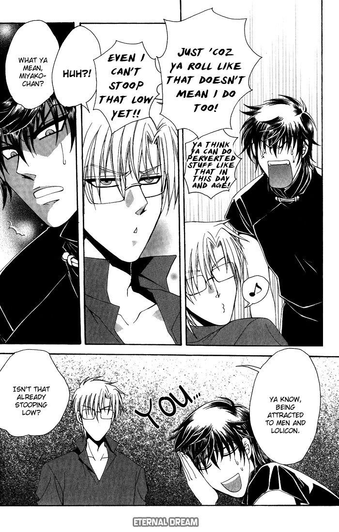 Doko ga Ikenai!? Chapter 2.1 page 18 - Vol.02 Chapter 1