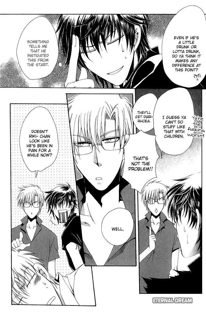 Doko ga Ikenai!? Chapter 2.1 page 19 - Vol.02 Chapter 1