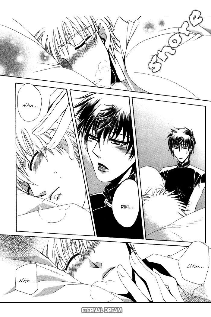 Doko ga Ikenai!? Chapter 2.1 page 21 - Vol.02 Chapter 1