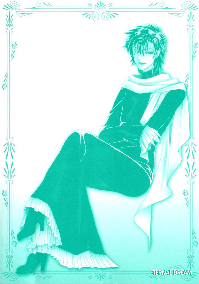 Doko ga Ikenai!? Chapter 2.1 page 3 - Vol.02 Chapter 1