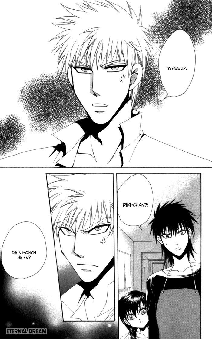 Doko ga Ikenai!? Chapter 2.1 page 8 - Vol.02 Chapter 1