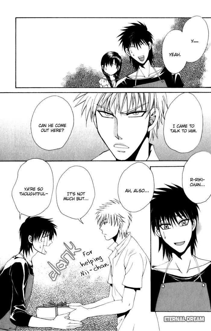 Doko ga Ikenai!? Chapter 2.1 page 9 - Vol.02 Chapter 1